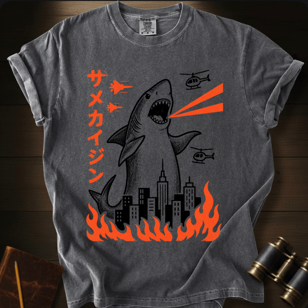 Jawzilla - T-shirt