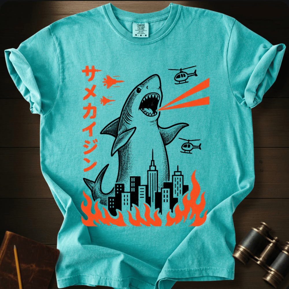 Jawzilla - T-shirt