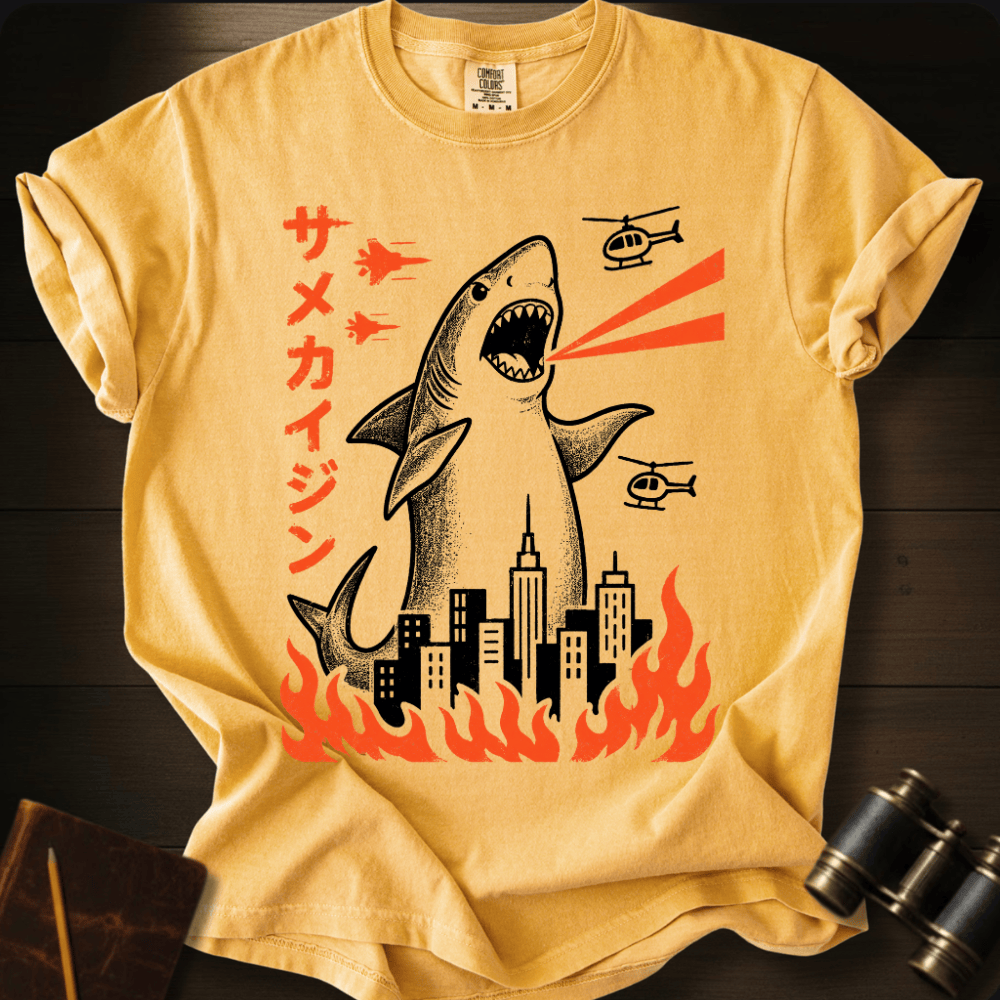 Jawzilla - T-shirt