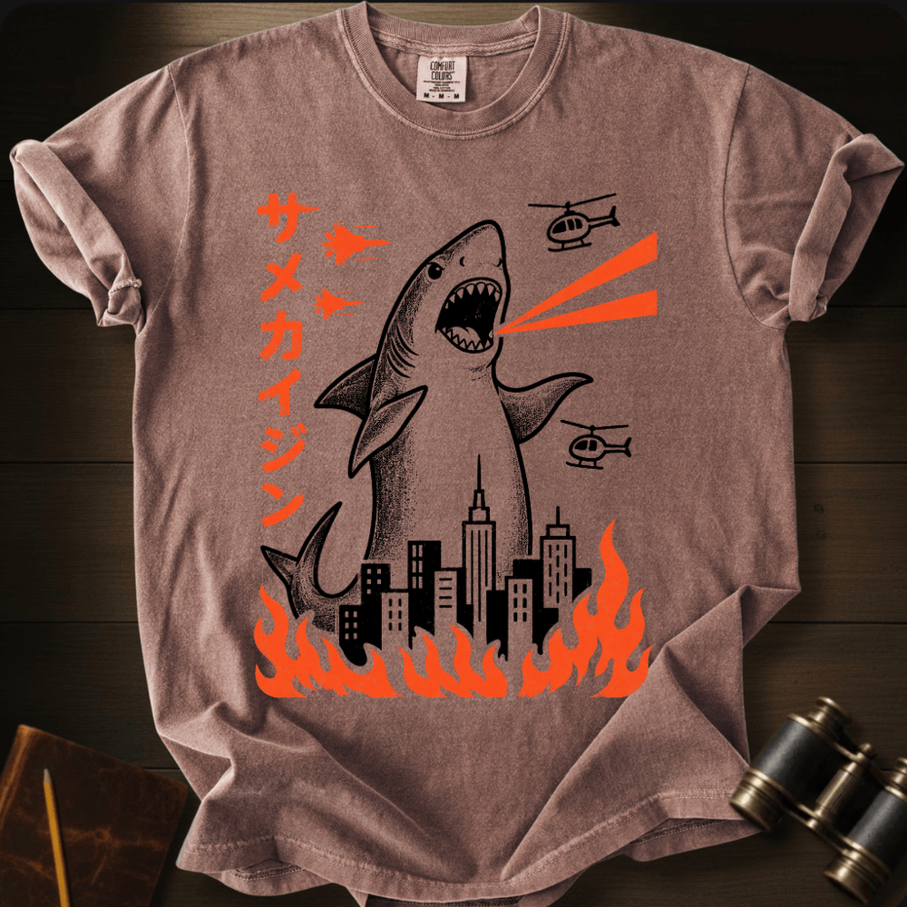 Jawzilla - T-shirt