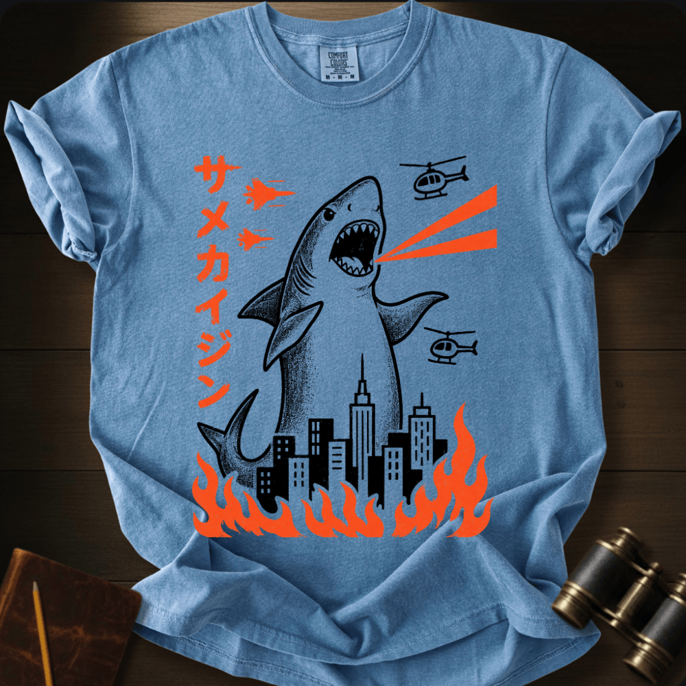 Jawzilla - T-shirt