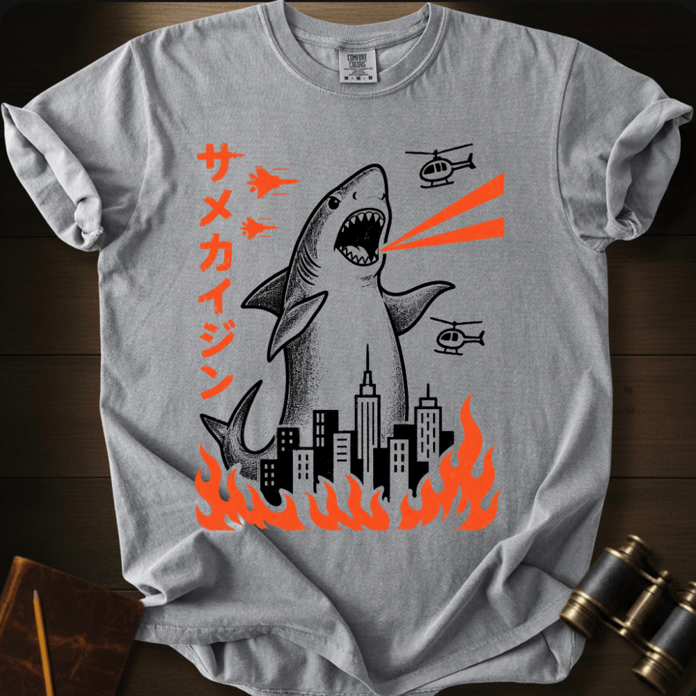 Jawzilla - T-shirt
