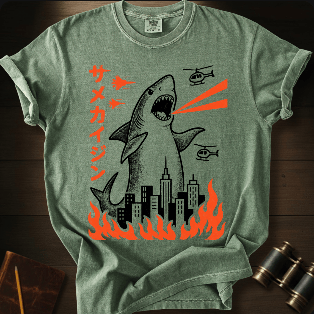 Jawzilla - T-shirt