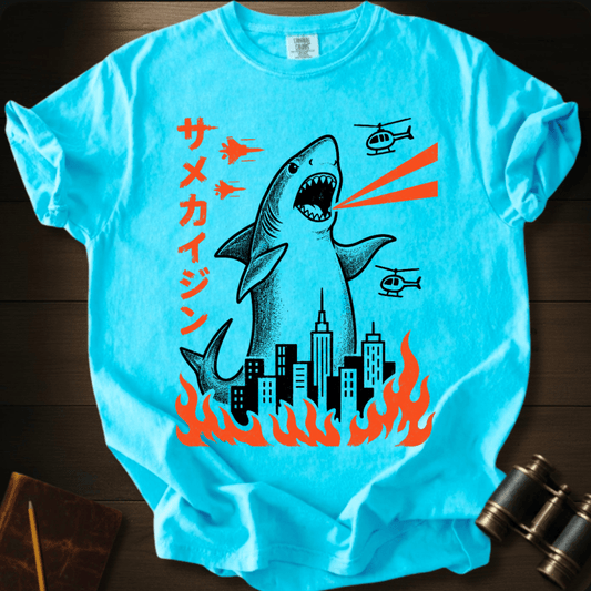 Jawzilla - T-shirt